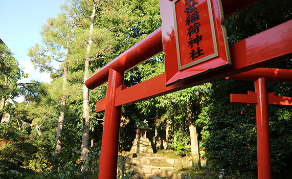 出世稲荷神社（分祠）