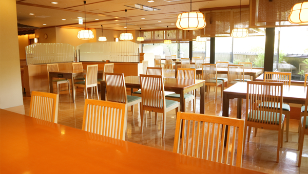 Restaurant Utage